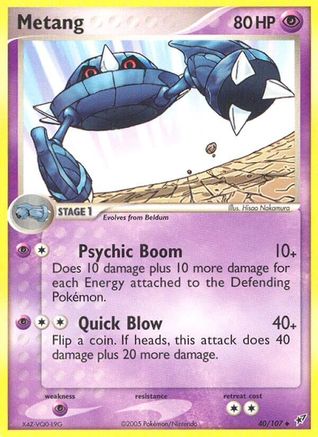 Metang (40) [Deoxys] Reverse Holofoil
