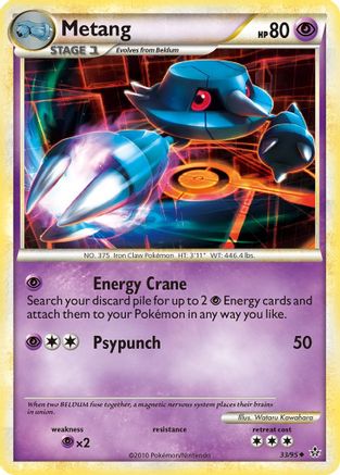 Metang (33) [Unleashed] Reverse Holofoil