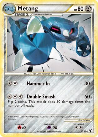Metang (30) [Undaunted] Reverse Holofoil
