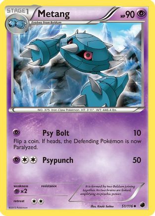 Metang (51) [Plasma Freeze]
