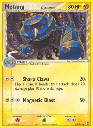 Metang (Delta Species) (49) [Delta Species] Reverse Holofoil