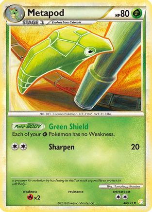 Metapod (46) [HeartGold SoulSilver] Reverse Holofoil