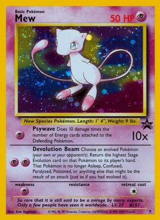 Mew (9) (9) [WoTC Promo] Holofoil