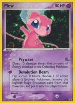 Mew - 040 (Trainer's Challenge Set) (40) [Nintendo Promos] Holofoil