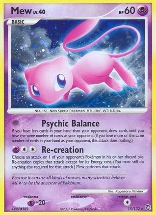 Mew (15) [Secret Wonders] Holofoil