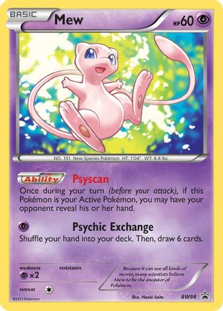 Mew - BW98 (BW98) [Black and White Promos] Holofoil