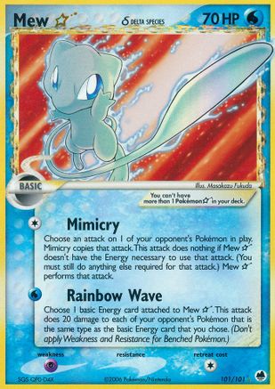 Mew Star (Delta Species) (101) [Dragon Frontiers] Holofoil