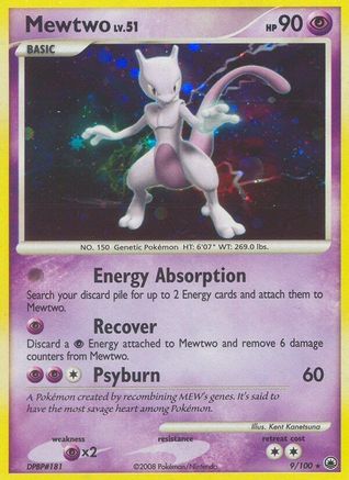 Mewtwo (9) [Majestic Dawn] Holofoil