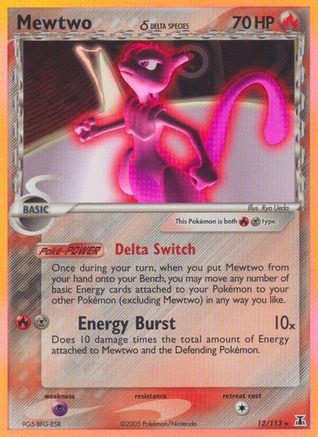 Mewtwo (Delta Species) (12) [Delta Species] Reverse Holofoil