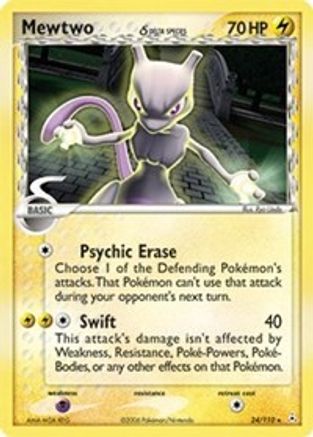 Mewtwo (Delta Species) (24) [Holon Phantoms] Reverse Holofoil