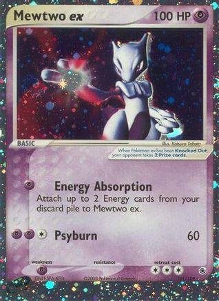 Mewtwo ex (101) [Ruby and Sapphire] Holofoil