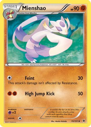 Mienshao (70) [Noble Victories] Reverse Holofoil