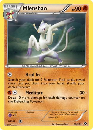 Mienshao (68) [Next Destinies] Reverse Holofoil