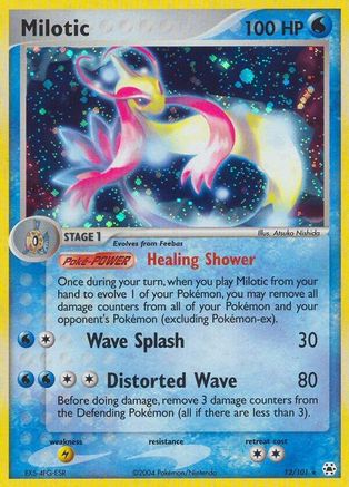 Milotic (12) [Hidden Legends] Holofoil
