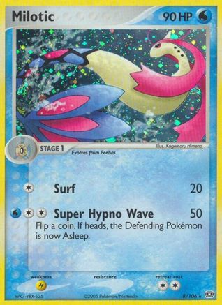 Milotic (8) [Emerald] Holofoil