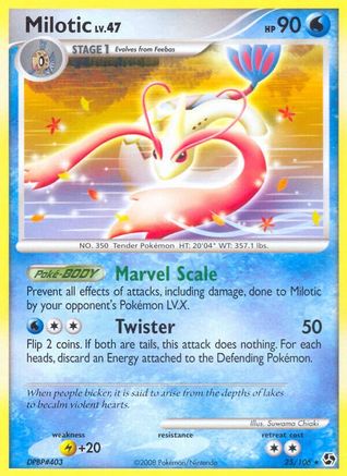 Milotic (25) [Great Encounters]