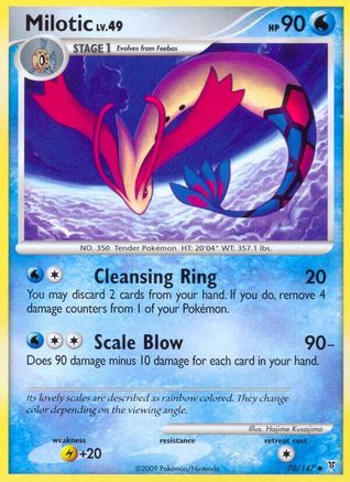 Milotic (70) [Supreme Victors] Reverse Holofoil