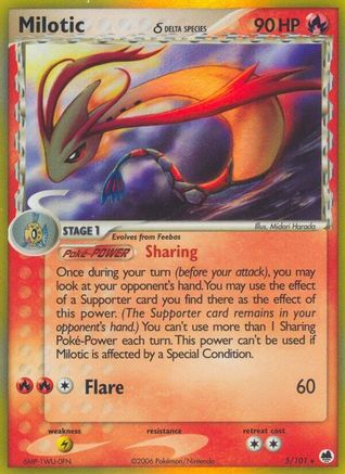 Milotic (Delta Species) (5) [Dragon Frontiers] Reverse Holofoil