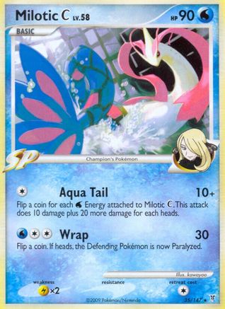 Milotic C (35) [Supreme Victors] Reverse Holofoil