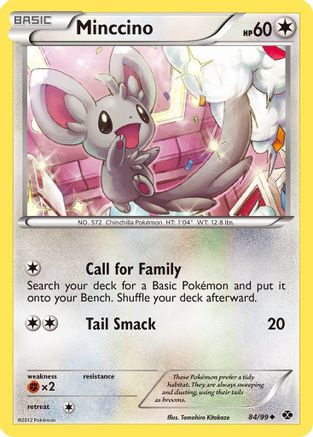 Minccino (84) [Next Destinies]