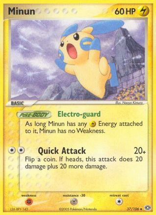 Minun (37) [Emerald] Reverse Holofoil