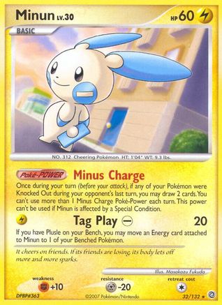 Minun (32) [Secret Wonders] Reverse Holofoil