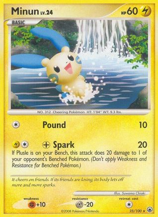 Minun (25) [Majestic Dawn] Reverse Holofoil