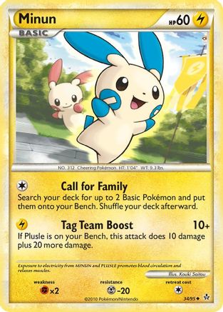 Minun (34) [Unleashed]