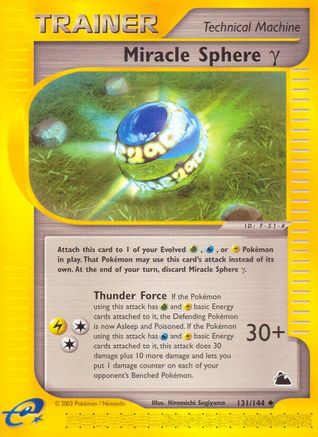 Miracle Sphere Gamma (131) [Skyridge] Reverse Holofoil