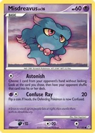 Misdreavus (91) [Diamond and Pearl]