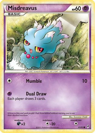 Misdreavus (65) [Call of Legends]