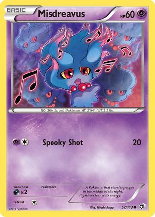 Misdreavus (57) [Legendary Treasures] Reverse Holofoil