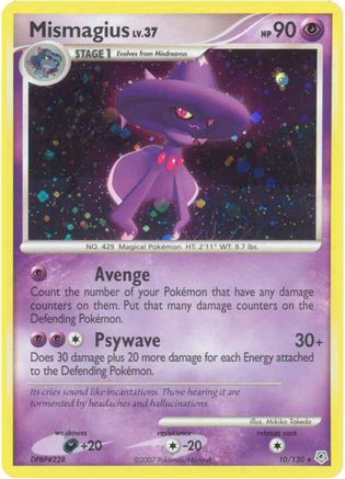 Mismagius (10) [Diamond and Pearl] Holofoil