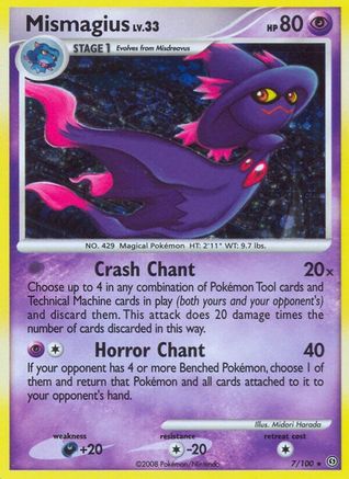 Mismagius (7) [Stormfront] Reverse Holofoil