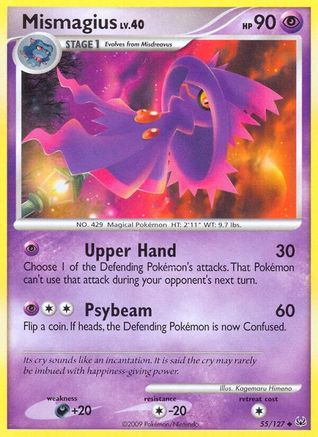 Mismagius (55) [Platinum] Reverse Holofoil
