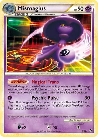 Mismagius (5) [Unleashed] Reverse Holofoil