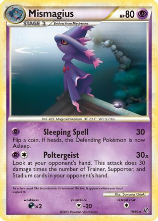 Mismagius (19) [Undaunted]