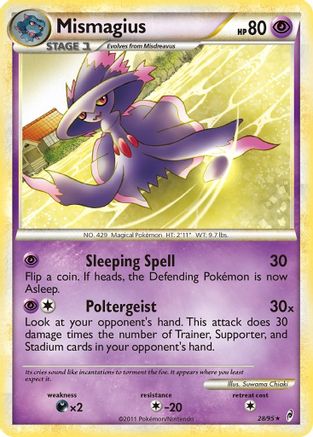 Mismagius (28) [Call of Legends]