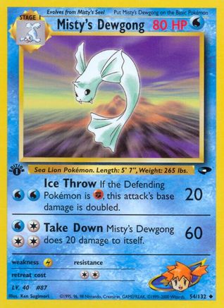 Misty's Dewgong (54) [Gym Challenge] Unlimited