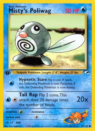 Misty's Poliwag (87) [Gym Heroes] 1st Edition