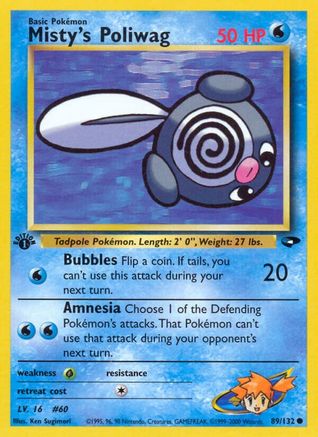 Misty's Poliwag (89) [Gym Challenge] Unlimited