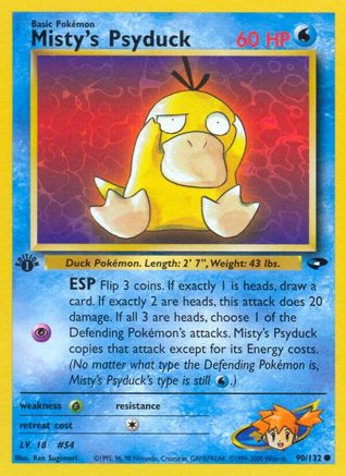 Misty's Psyduck (90) [Gym Challenge] Unlimited
