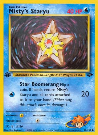 Misty's Staryu (92) [Gym Challenge] Unlimited
