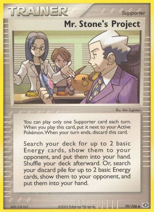Mr. Stone's Project (79) [Emerald]