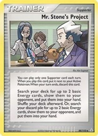 Mr. Stone's Project (88) [Holon Phantoms] Reverse Holofoil