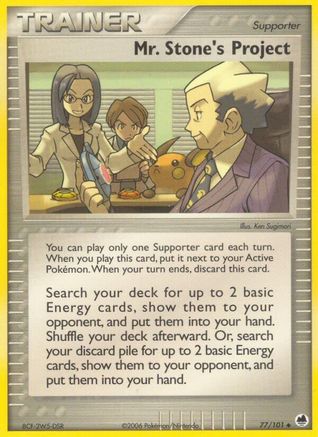 Mr. Stone's Project (77) [Dragon Frontiers] Reverse Holofoil