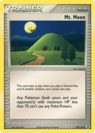 Mt. Moon (94) [FireRed & LeafGreen]
