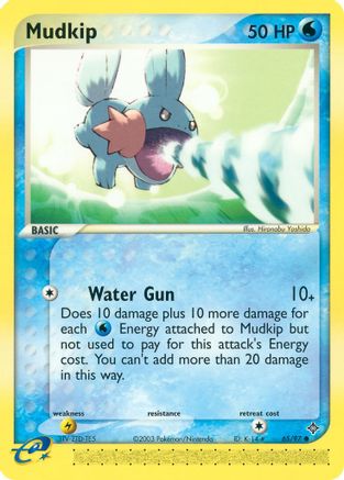 Mudkip (65) [Dragon]