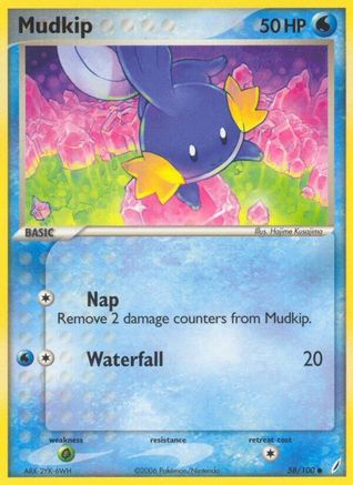 Mudkip - 058/100 (58) [Crystal Guardians]