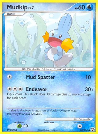 Mudkip (80) [Great Encounters] Reverse Holofoil
